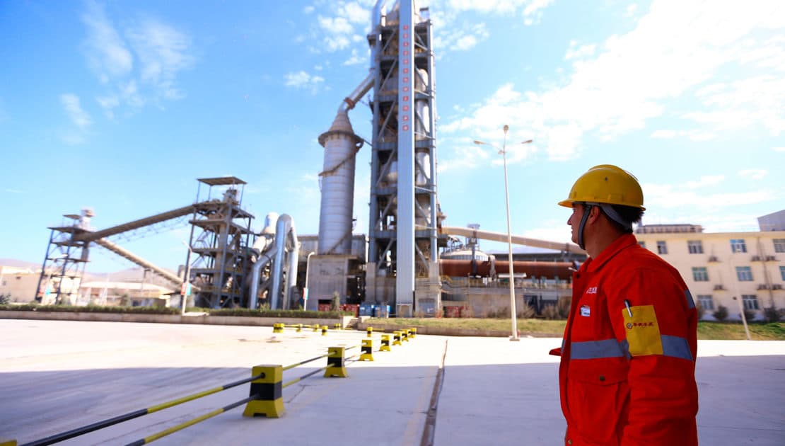 Huaxin Gayur Cement LLC